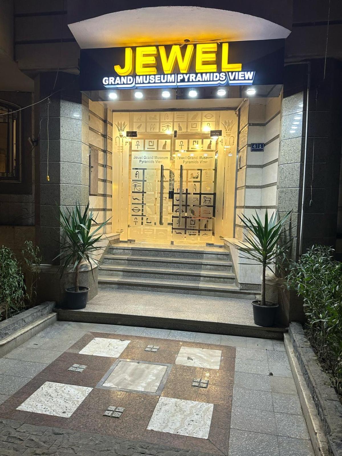 Hotel Jewel Grand Museum & Pyramids View Giza Exteriér fotografie